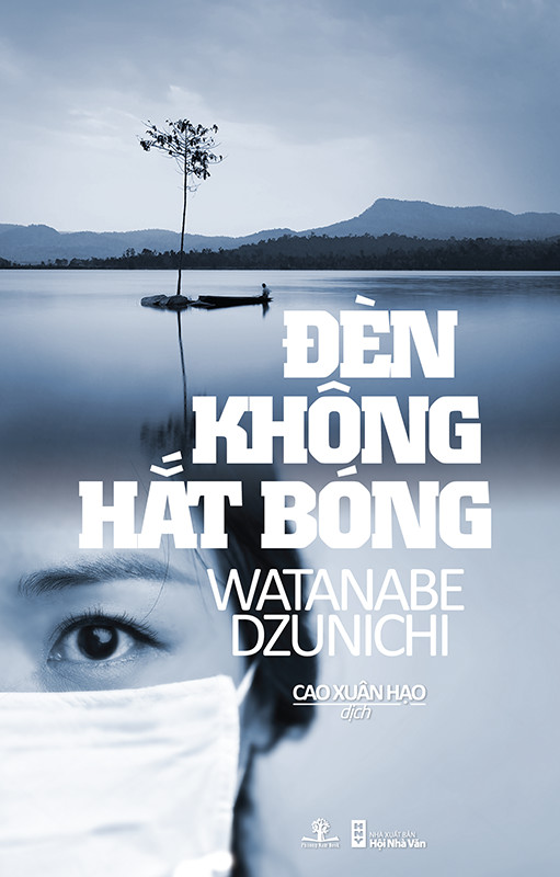 Đèn không hắt bóng
