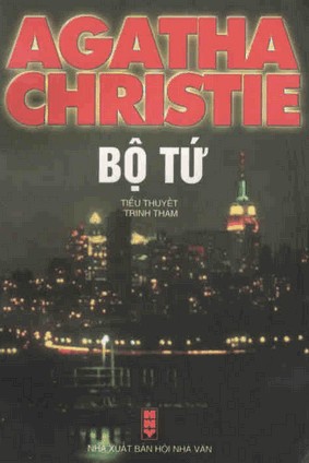 Bộ Tứ
